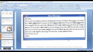 стартерс 15-1