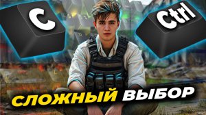 А У ВАС ПРИСЕД НА КАКОЙ КНОПКЕ?