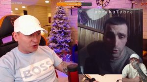 СЛАВА У КАРИНЫ.)