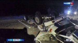 18 декабря «Вести-Чита» в 09:30