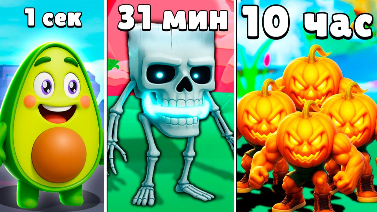 КАК ПОЛУЧИТЬ НОВУЮ СЕКРЕТКУ в ЭВОЛЮЦИИ БРЕЙНРОТ в Роблокс