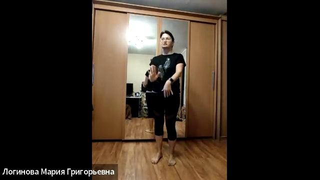 Занятие Здоровая спина с рассказом про поездку в Каппадокию часть 1