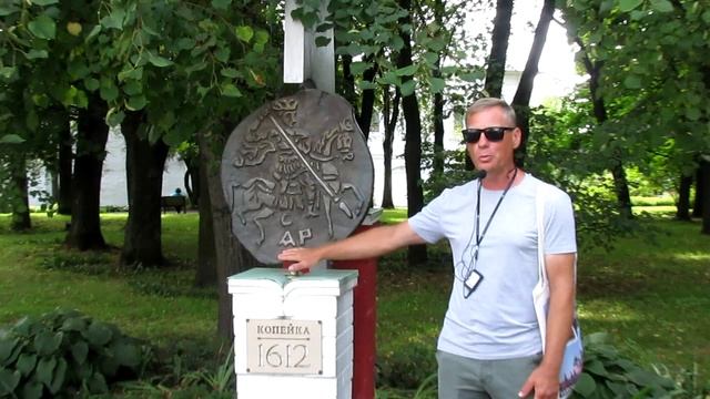 18.08.23_Крылов_Ярославль