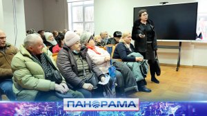 ⚡️ Помощь в оформлении документов и получении выплат: встреча «Единой России» с беженцами!