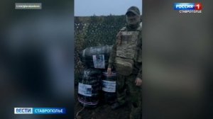 В военном госпитале ДНР читают письма ставропольских школьников