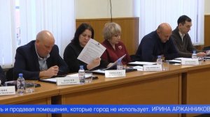 Сегодня депутаты Первоуральска приняли бюджет на три ближайших года