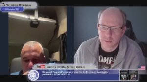 "В 2014-ом у всех на Украине была мечта вернуть Крым"...