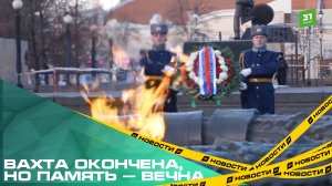 Вахта окончена, но память — вечна. В Челябинске наградили лучших участников поисковых отрядов