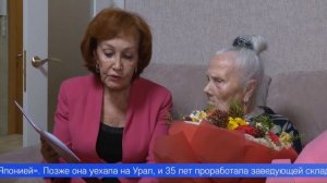 Жительница Первоуральска, ветеран Великой Отечественной войны отмечает юбилей