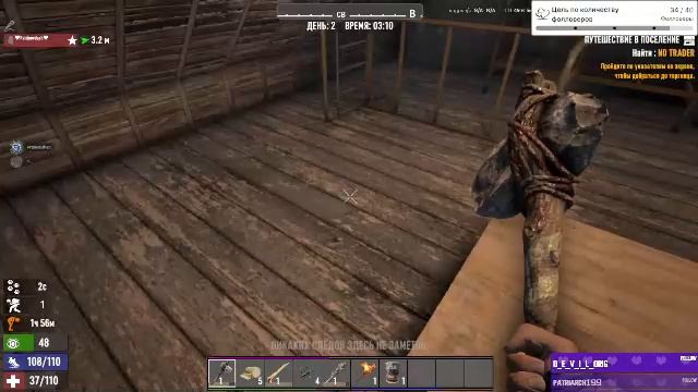 Ведьмак смотреть онлайн