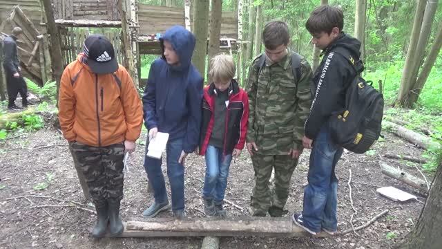 Квест для детей.Вологда 2019.