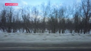 С НОВОГО ГОДА ПОДОРОЖАЕТ ПРОЕЗД В ВИЛЮЧИНСКЕ • НОВОСТИ КАМЧАТКИ