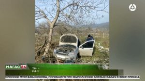 Три человека пострадали в результате ДТП в Малгобеке