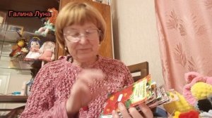 19.12.25 Не пьём,а лечимся 🤒 купила семена //прогулка с последствиями 😳🥺продолжение будет вечером