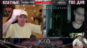 ТЫ ВЛЮБИШЬСЯ .))