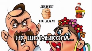 ЕСЛИ НЕТ ОБРАЗОВАНИЯ, ТО НЕТ И ПОНИМАНИЯ