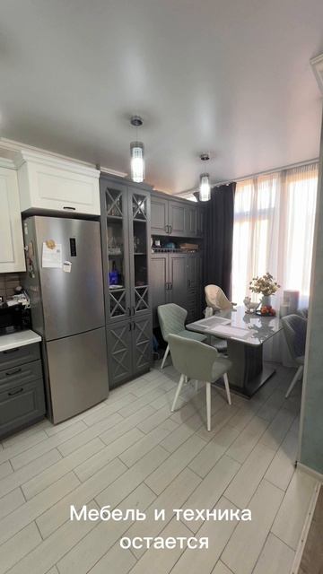 1к квартира 43м2 ЖК "радуга" смотреть онлайн