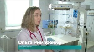 Родильный дом №3 отметил 70 лет