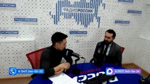 Иҡтисади Башҡортостан - 18.12.2025 Реаль проблемалар менән шәхсән Президентҡа