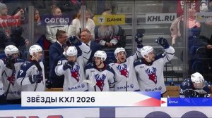 Главный тренер и два игрока ХК «Торпедо» примут участие в Звёздном уикенде в Екатеринбурге