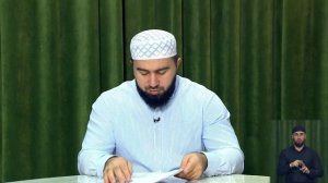 П1аьраска бийса  18.12.25