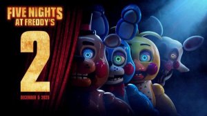 Фнаф часть 2