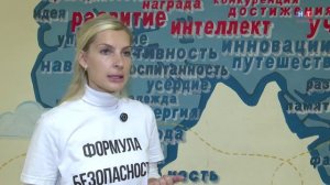 Участники «Главной команды» продолжают реализовывать полезные проекты на благо новороссийцев.