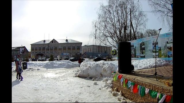 Проводы Зимы-2020г