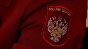 Гонконгский грипп_17.12.2025_СольТВ