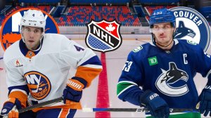 ХОККЕЙ НХЛ.  АЙЛЕНДЕРС - ВАНКУВЕР.  ТЕКСТОВАЯ ОНЛАЙН ТРАНСЛЯЦИЯ.