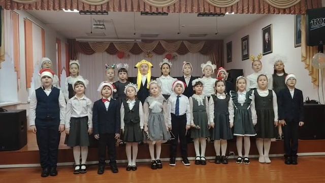 "Новогодний праздник" исп. хор обучающихся 1-2 классов. смотреть онлайн
