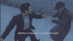 MAFIA 2 Стрим по игре, прохождение
подписывайтесь☺
