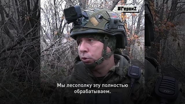 СВО День 1392: Наш Герой спецоперации Виталий Березкин смотреть онлайн