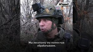 СВО День 1392: Наш Герой спецоперации Виталий Березкин