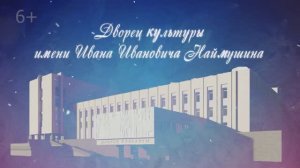 "Дворецкие сказки" часть 3.