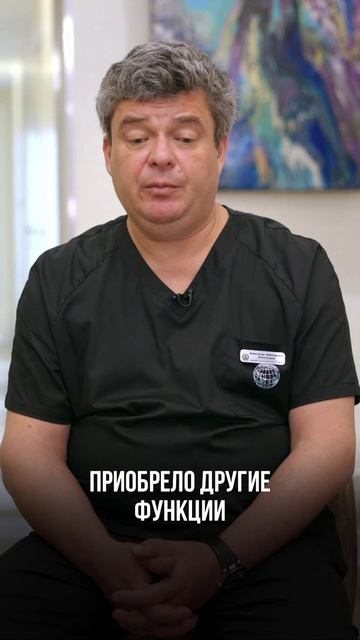 Для чего нужно временное протезирование?