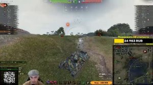 CS-63 | Финал + Char Mle. 75