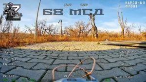 Проход по одному :)