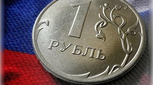 Короткая информация.