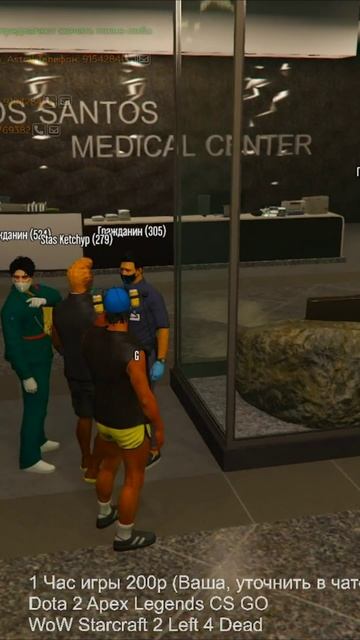 КРАН СТАСИКА)) #смех #смешно #смешноевидео 🤣☮️🤡🌈🤪❤️🙉✌😁