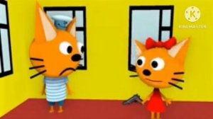 Три кошака 1 серия крипер