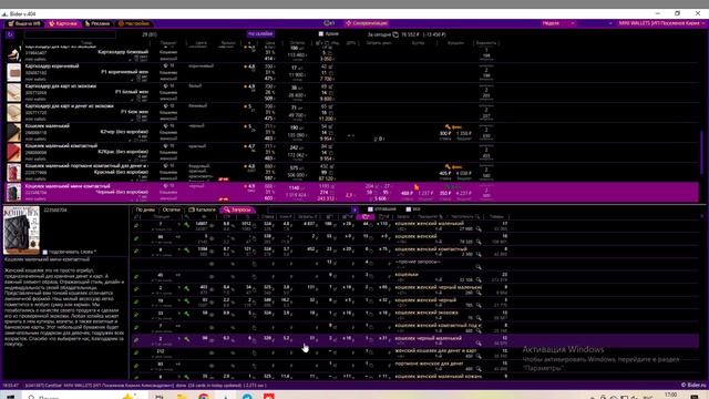 2025-10-14 16-56-05 смотреть онлайн
