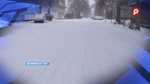 Дороги и снег