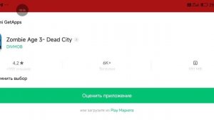 Zombie Age 3🧟🧟🧟🧟🧟🧟🧟🧟🧟🧟🧟🧟🧟🧟🧟