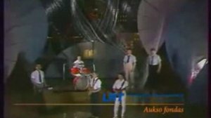 ВИА Вайрас.1986.Цветет орех.