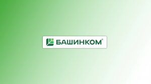 Вы просили у Деда Мороза нужные и никогда не надоедающие подарки?Внимание, друзья! Объявляем нового