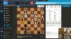 Шахматы ЧессКом Н-Е-В 2025-12-18 (Х+3) 2 игры с одним и тем-же