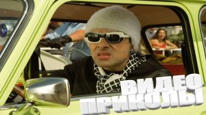 ВИДЕОПРИКОЛЫ \ КРУТЫЕ ПРИКОЛЫ 2025 \ НОВЫЕ ПРИКОЛЫ \ СМЕШНЫЕ ПРИКОЛЫ 2025 ЮМОР