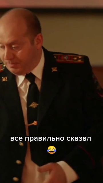 Полицейский с рублевки смотреть онлайн