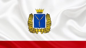 Заседание Правительства Саратовской области